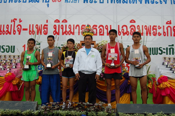 ../Picture/2550/run (50).JPG